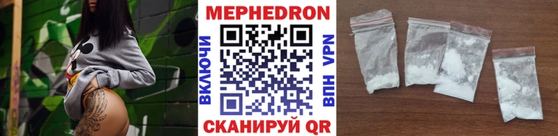 ГАШ Пугачёв