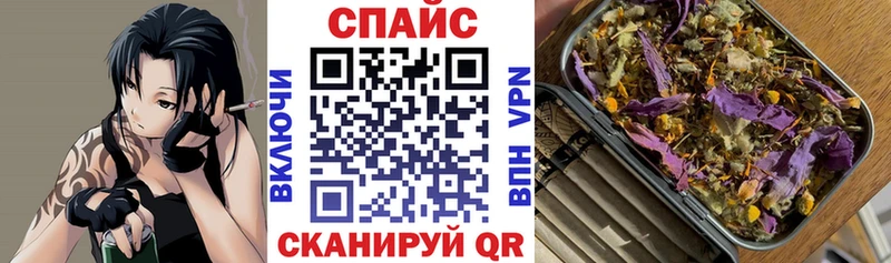 Бутират вода Пугачёв