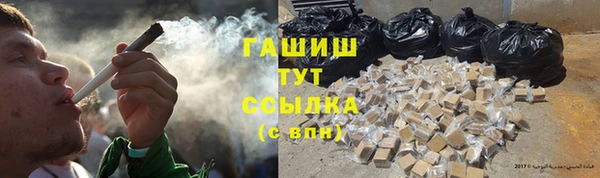 mix Козельск