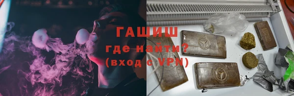 круглые Абинск