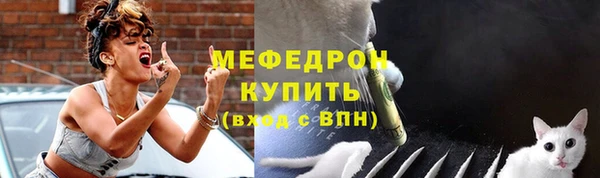 jwh Абдулино