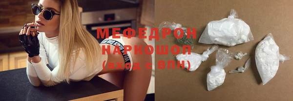 jwh Абдулино