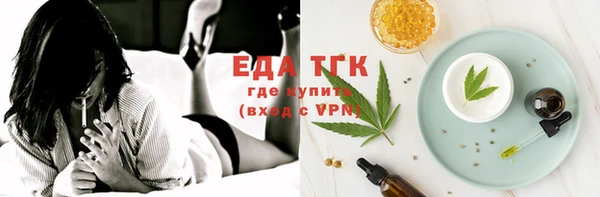 jwh Абдулино