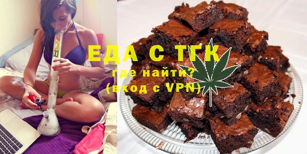 кокаин Алексин