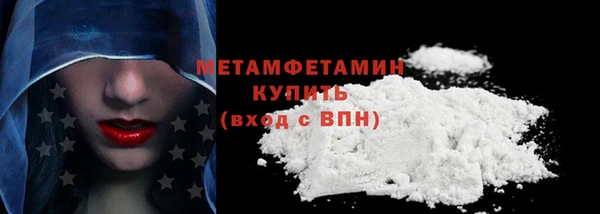 jwh Абдулино