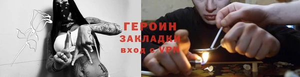 сатива Кодинск