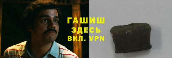 jwh Абдулино