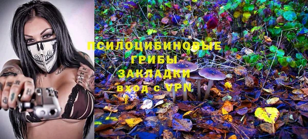 jwh Абдулино