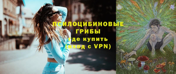 круглые Абинск