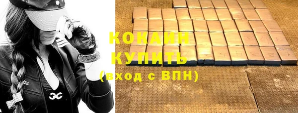 бошки Козловка