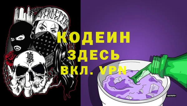 jwh Абдулино