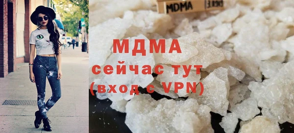 трава Алзамай