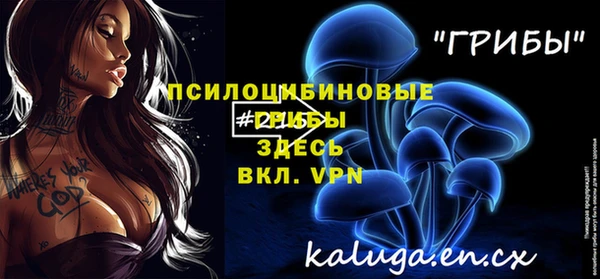 круглые Абинск