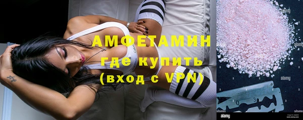 jwh Абдулино