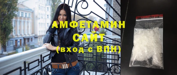 кокаин Алексин