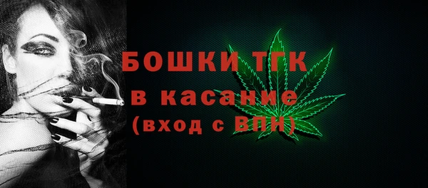 jwh Абдулино