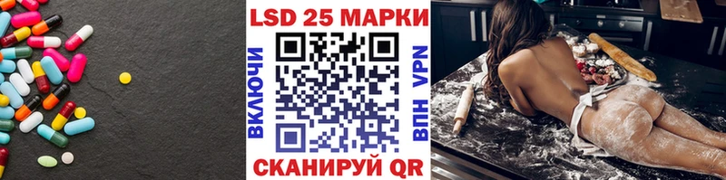 KRAKEN ONION  Пугачёв  Лсд 25 экстази кислота 