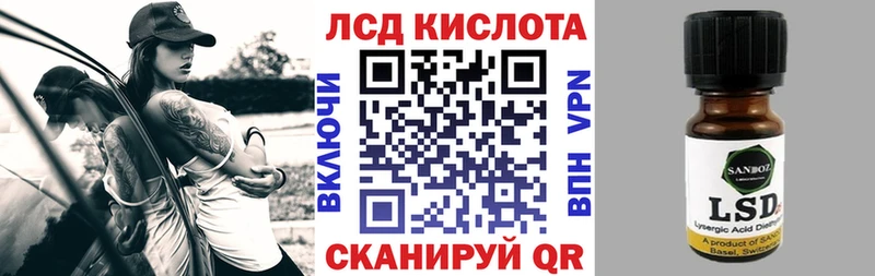 hydra сайт  Пугачёв  Марки N-bome 1,8мг 